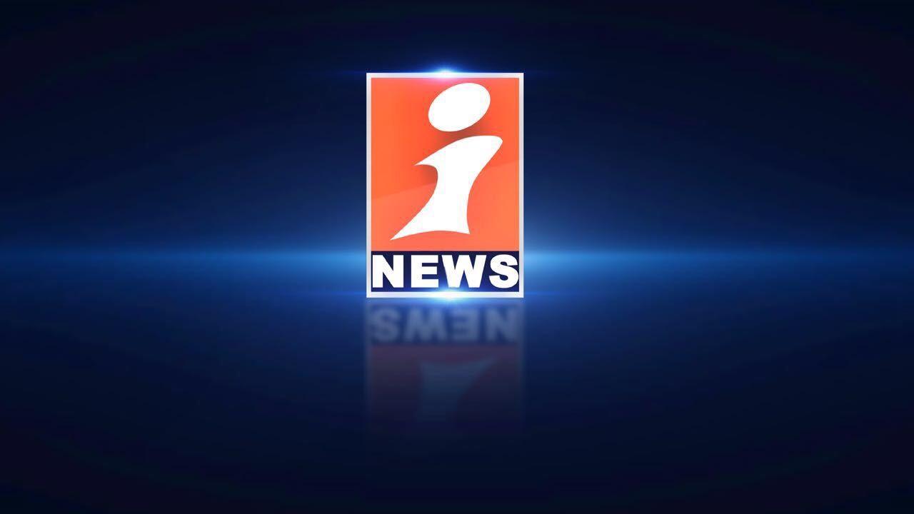 iNews Logo - File:INews Telugu Logo.jpg - Wikimedia Commons