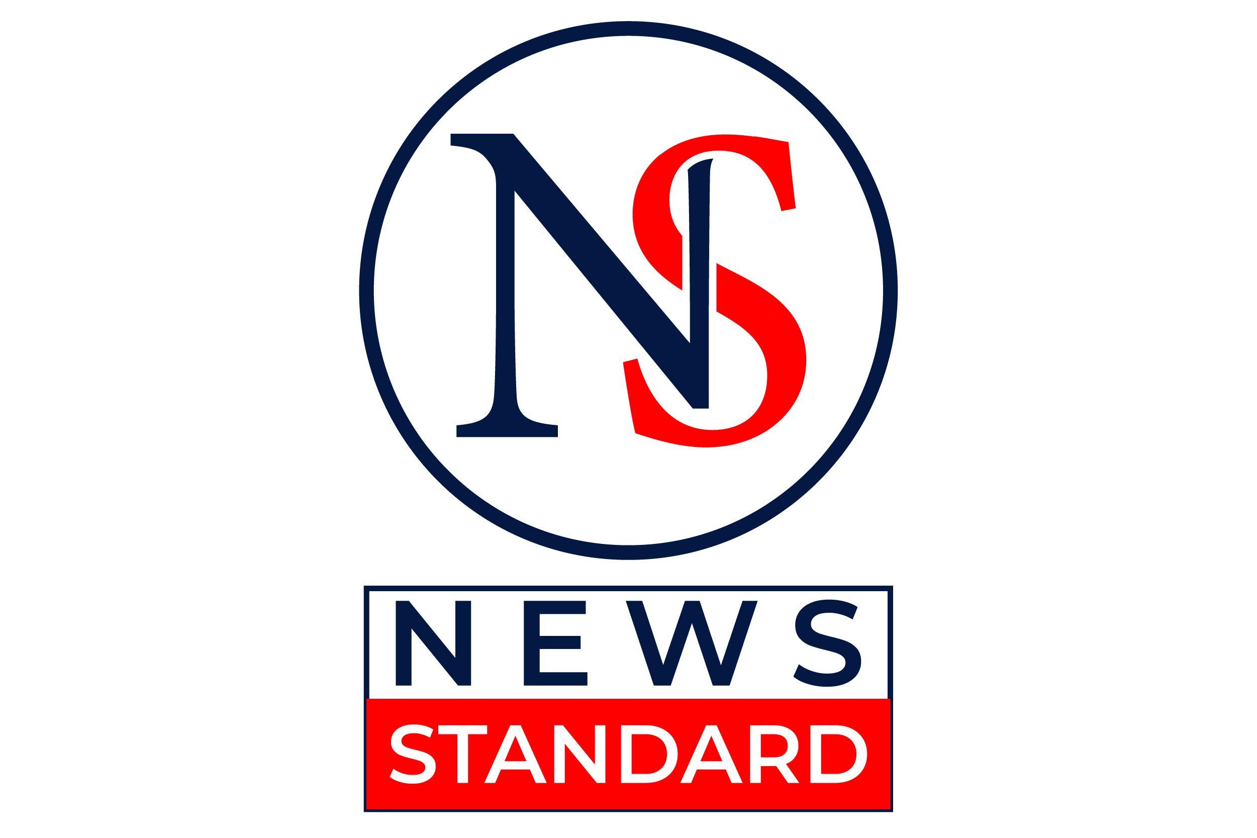 iNews Logo - LogoDix