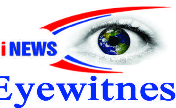 iNews Logo - Opinion | INews Guyana