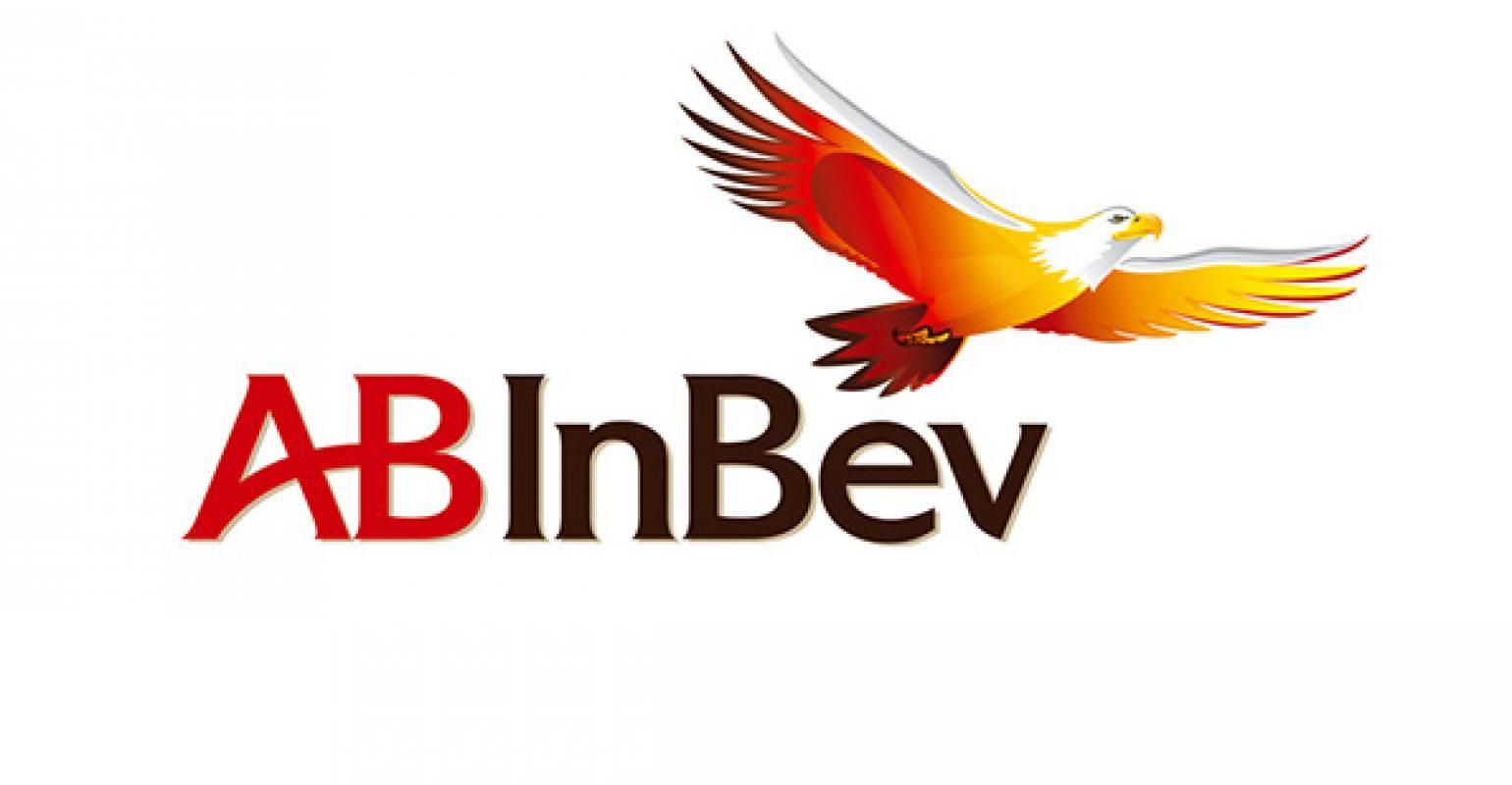 SABMiller Logo - SABMiller Board Recommends AB InBev's Improved Offer. Acquisition