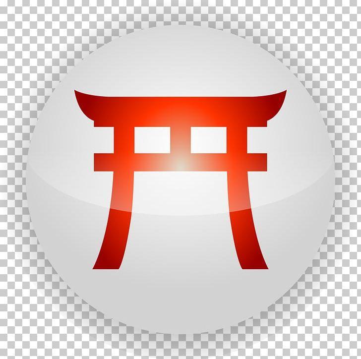 Shintoism Logo - Shinto Shrine Symbol Torii Religion PNG, Clipart, Belief, Brand ...