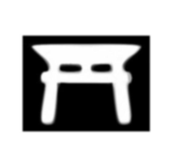Shintoism Logo - Shintoism (Shinto) Powerpoint - Shintoism(Shinto The Torii symbol of ...