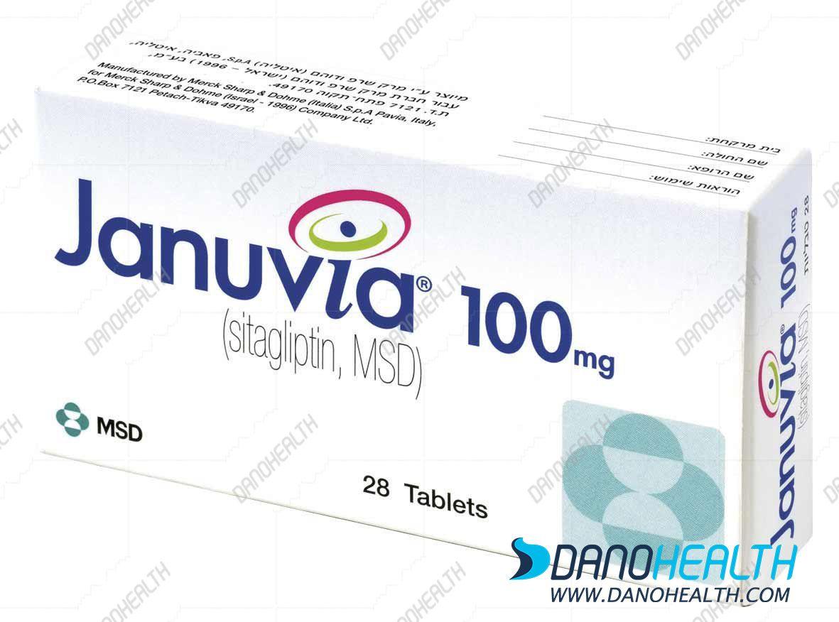 Januvia Logo - Januvia/Janumet (Sitagliptin) - Danohealth