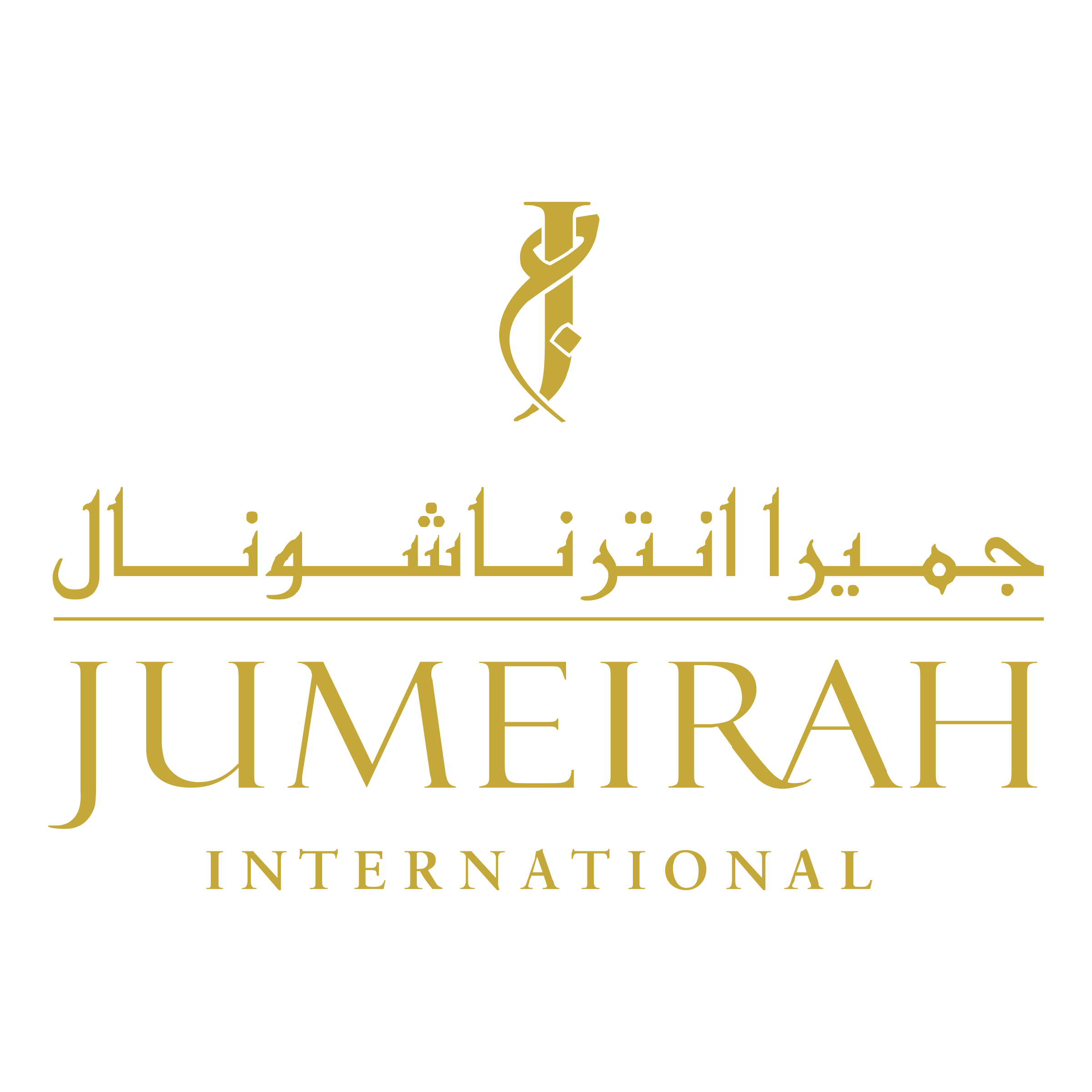 Jumeirah Logo - Jumeirah International Logo PNG Transparent & SVG Vector