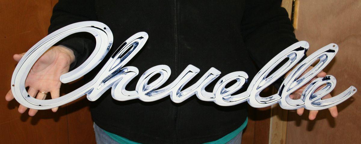 Chevelle Logo - Chevelle Emblem Metal Sign-ChevyMall