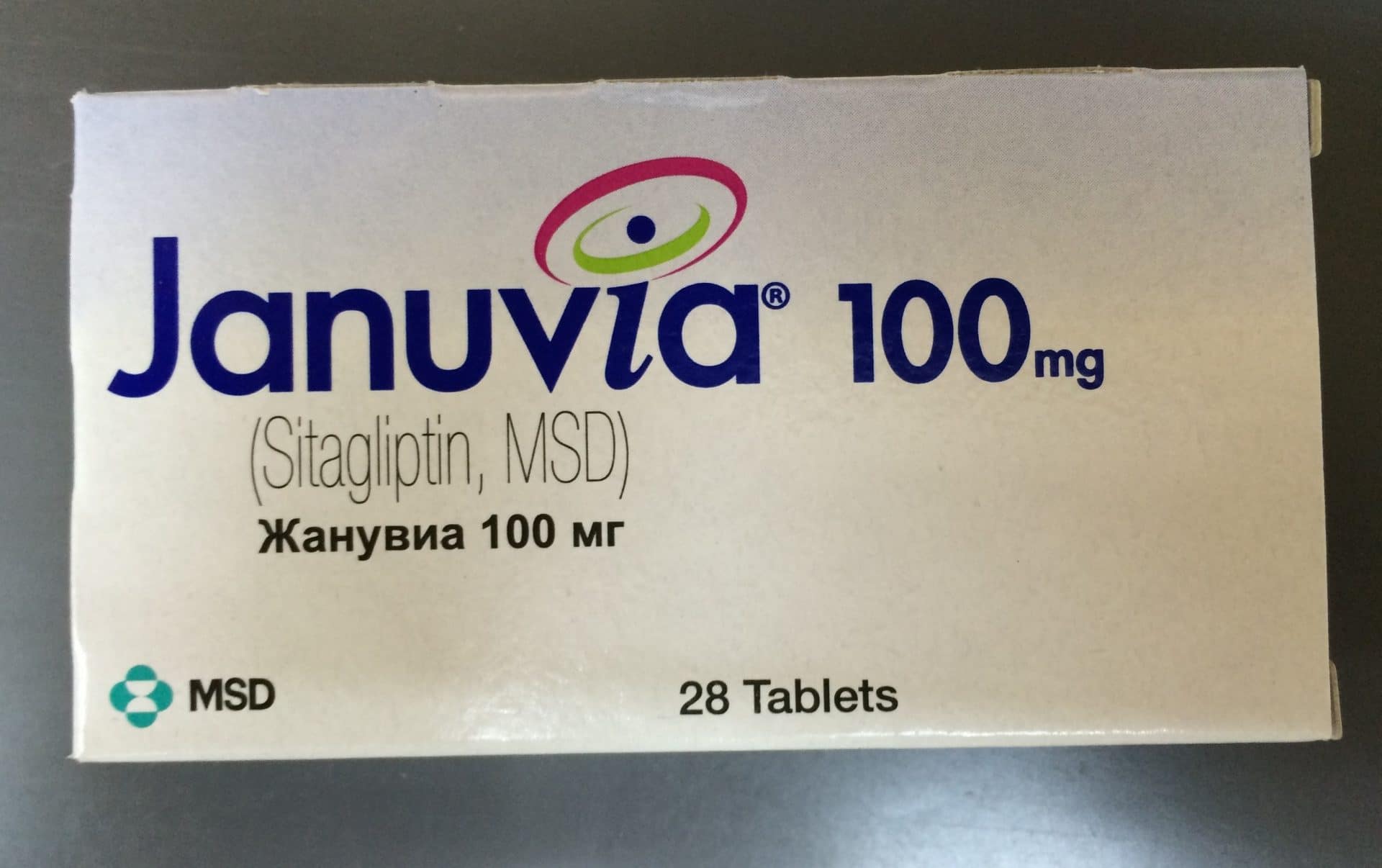 Januvia Logo - What Happens When The FDA Updates A Drug Label Like Januvia