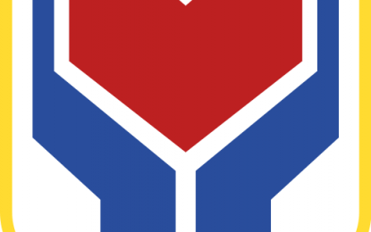 dswd Logo 2023