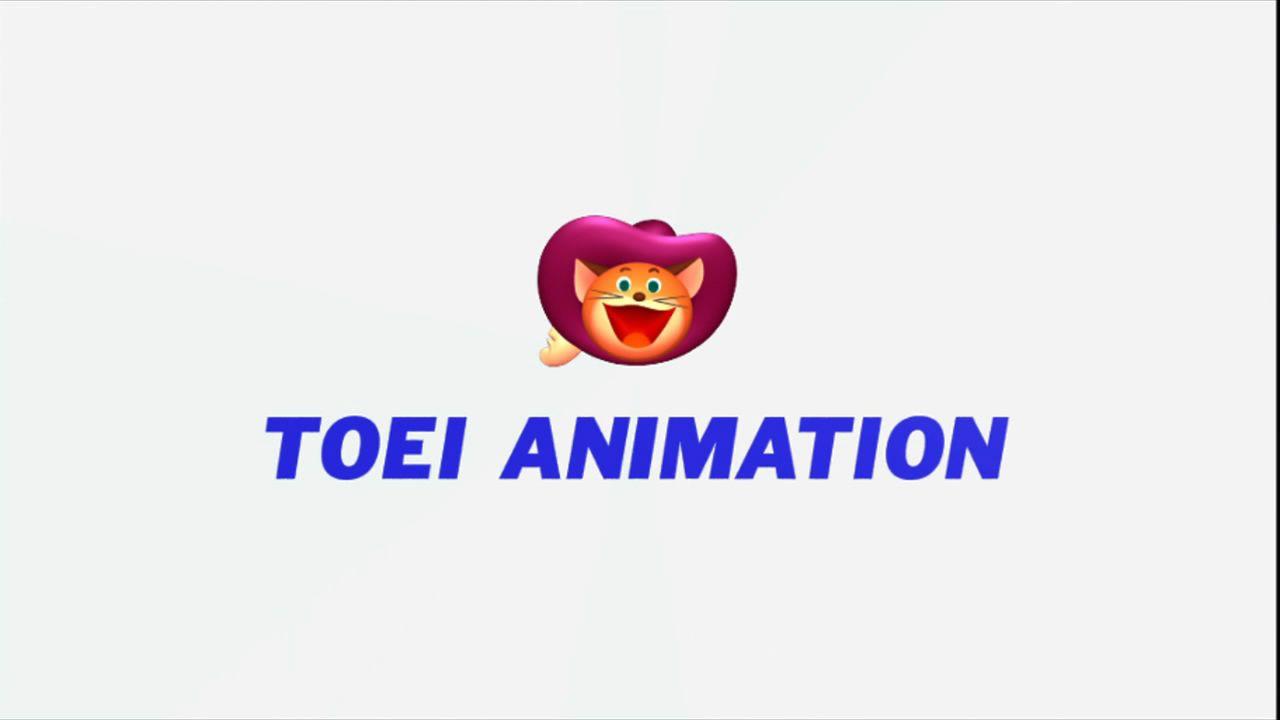 Toei Logo - Toei Animation