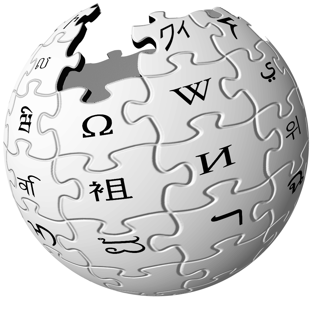 Wikpedia Logo - File:Wikipedia Logo 1.0.png