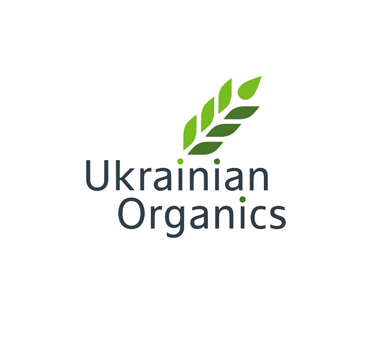Fertilizer Logo - logo for the company producer of organic fertilizers