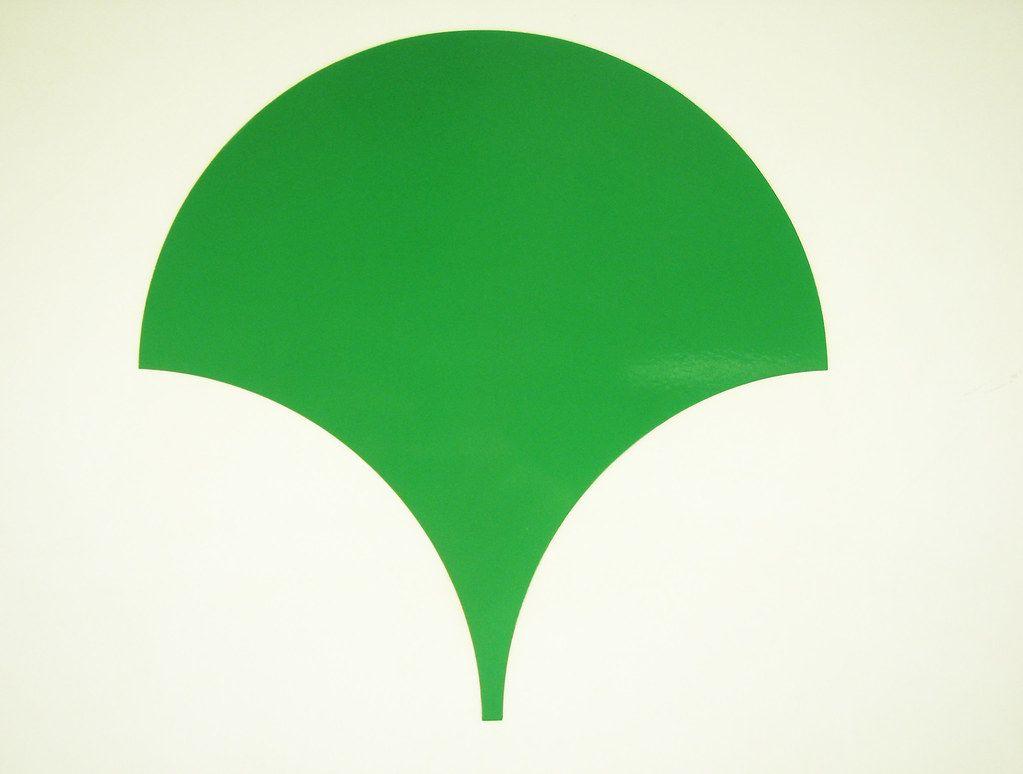 Toei Logo - Toei Subway Logo. Designed to resemble a ginko leaf. Sublight
