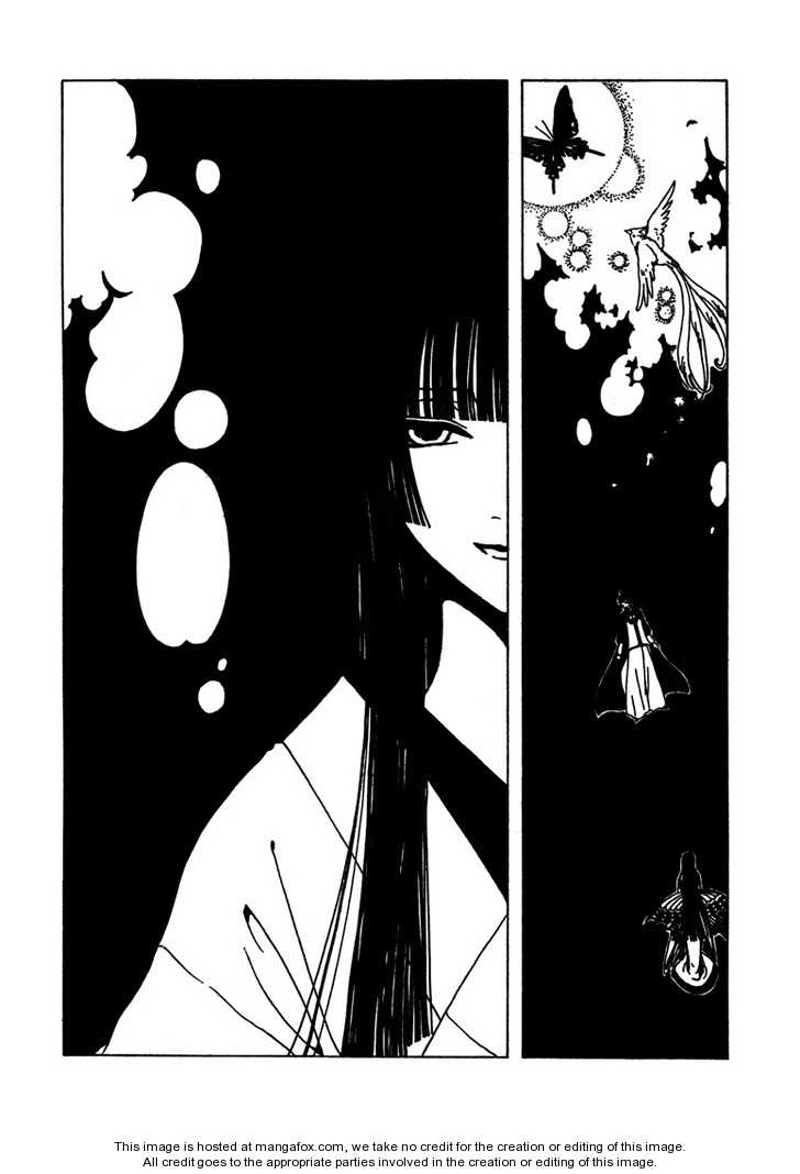 xxxHolic Logo - Manga: Where xxxHolic Is Concerned (*SPOILER ALERT*) | Trisomnia