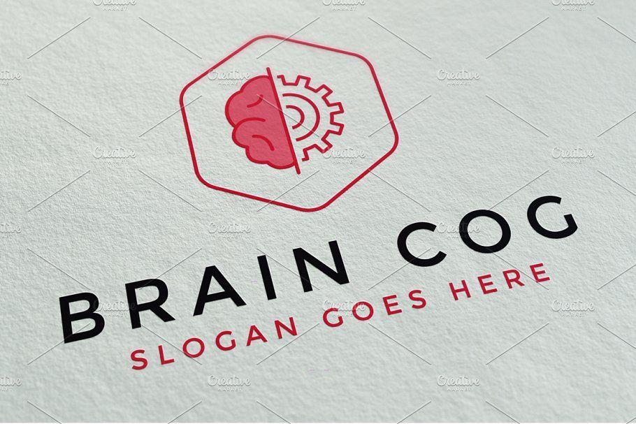 Cog Logo - Brain Cog Logo