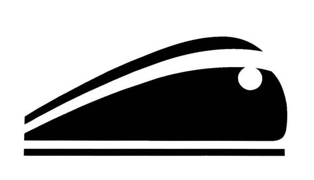 Maglev Logo - Trends2015