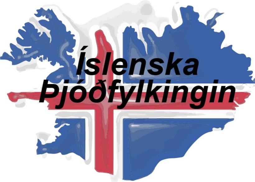 Iceland Logo - Iceland's new nationalist political party - Iceland Monitor