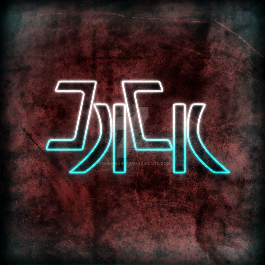 Jacksfilms Logo - Jacksfilms Logo by TheSchaeff on DeviantArt