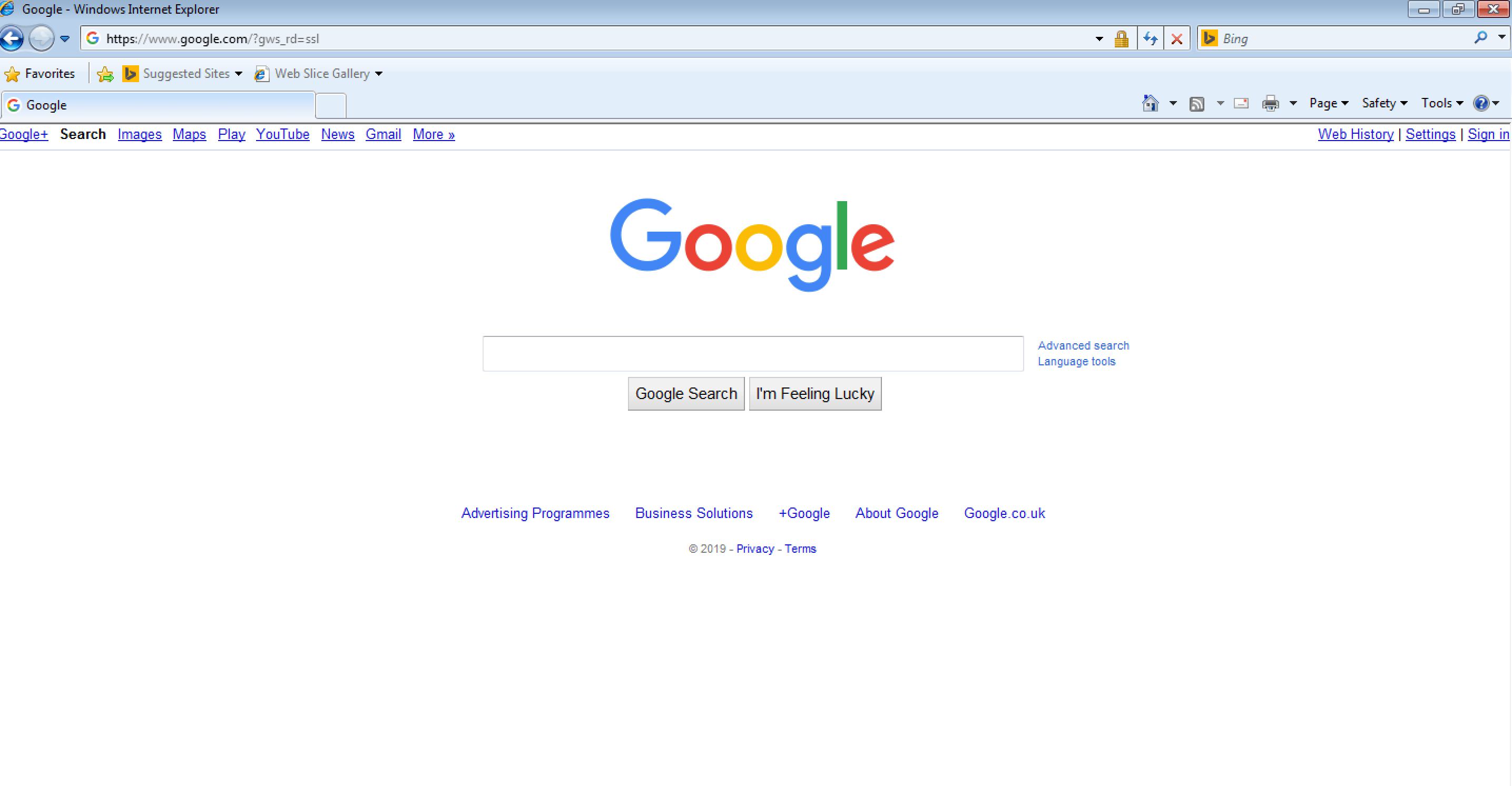 IE8 Logo - I Used The Web For A Day On Internet Explorer 8