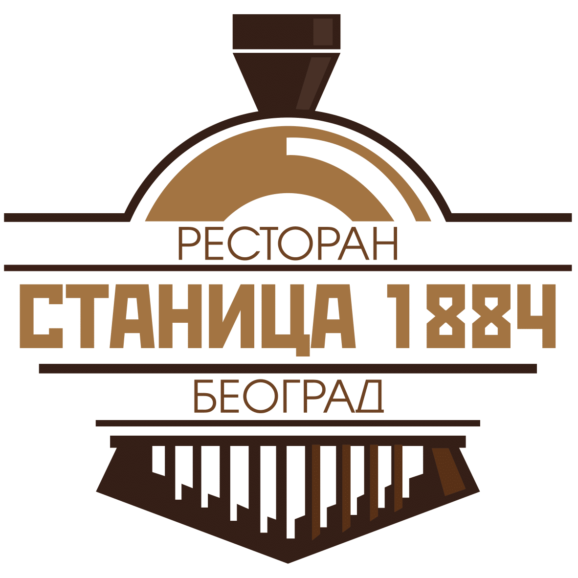 1884 Logo - Restaurant Stanica 1884 | More Than Belgrade