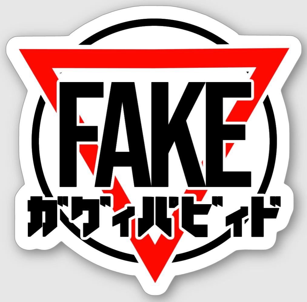Fake Logo - Fake Thieves Logo