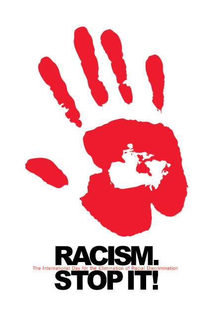 Racism Logo - Course:EDCP333/racism/Academic Journals - UBC Wiki