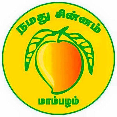 PMK Logo - PMK mango is the most popular fruit in the world