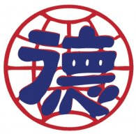 Hui Logo - News of De Jiao Hui Logo Vector (.EPS) Free Download