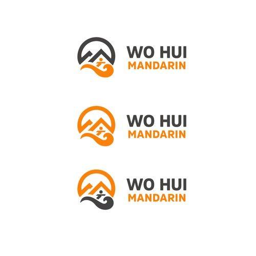 Hui Logo - Create a logo for Wo Hui (我会）Mandarin that says 