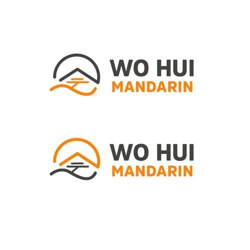 Hui Logo - Create a logo for Wo Hui 我会）Mandarin that says I can do it
