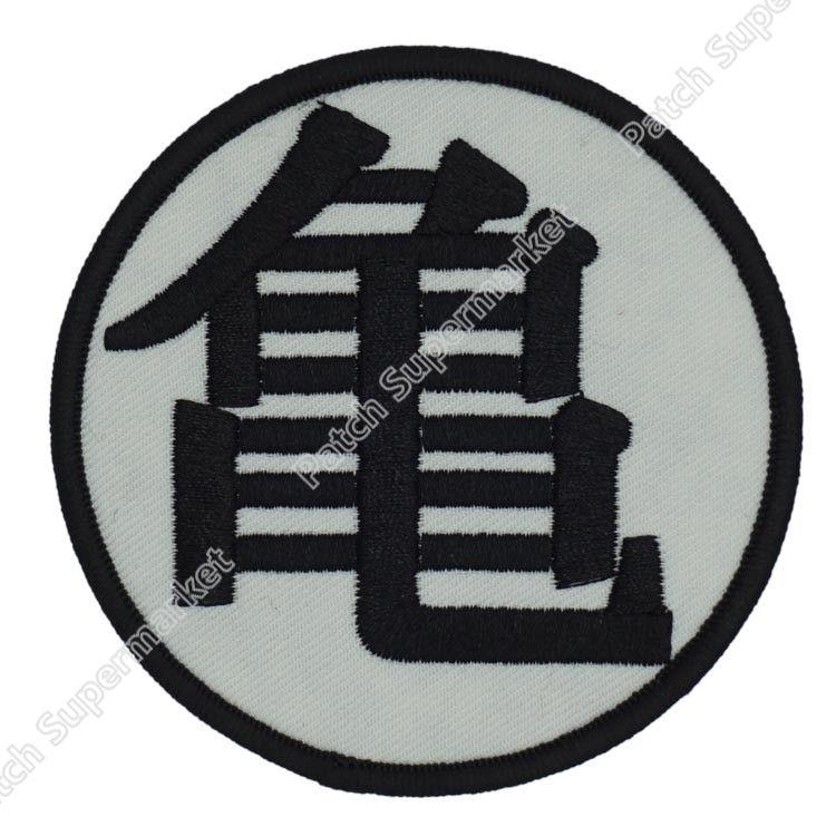 Kame Logo - US $79.0 |3