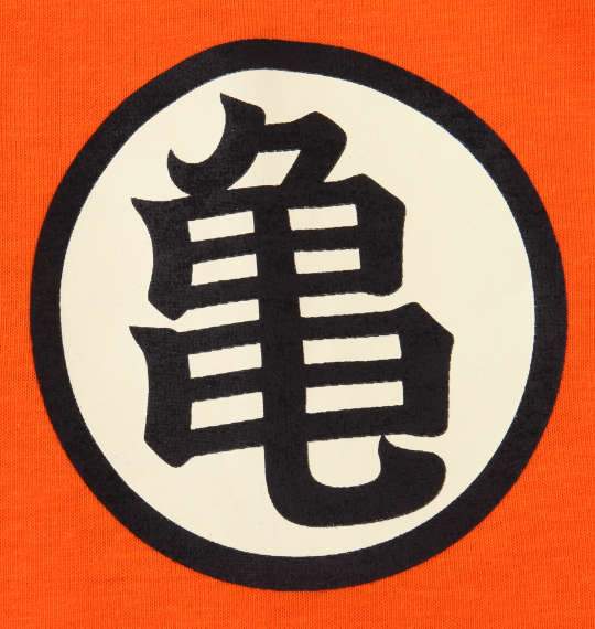 Kame Logo - Dragon Ball Z Kame T-Shirt