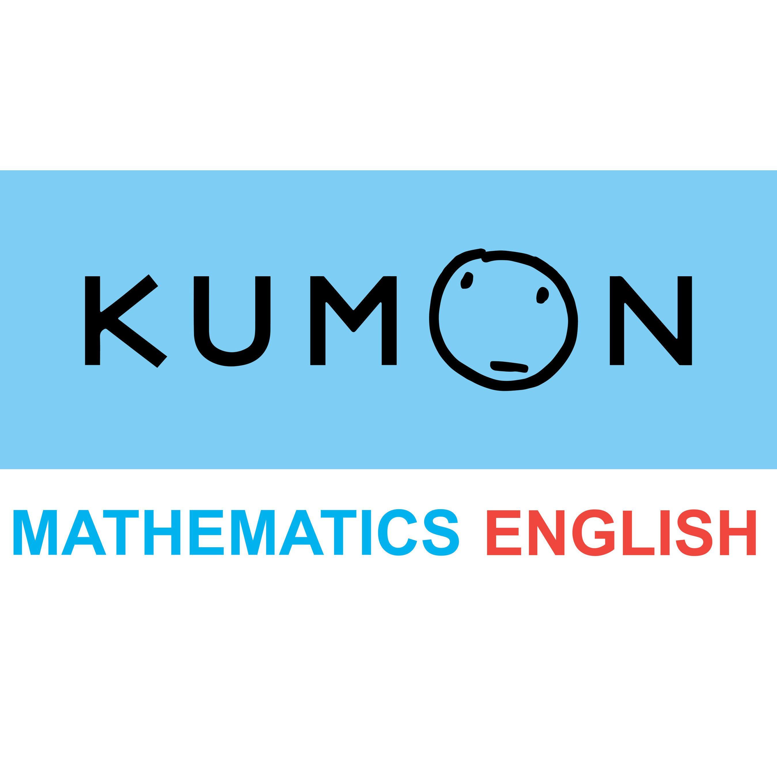 Kumon Logo - Kumon Celebrates 60th Anniversary; Launches Logo to Convey Passion ...