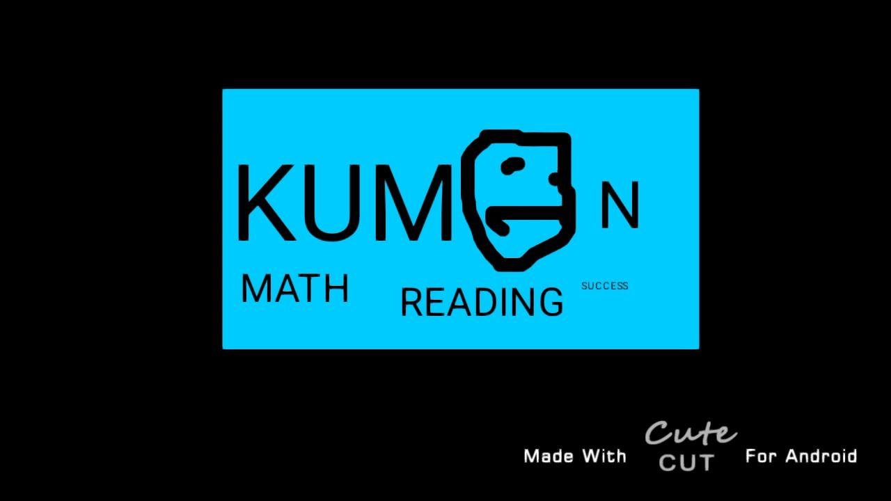 Kumon Logo - KUMON MATH. READING. SUCCESS. LOGO
