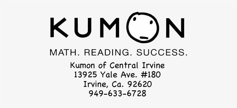 Kumon Logo - Share - Kumon Logo - Free Transparent PNG Download - PNGkey