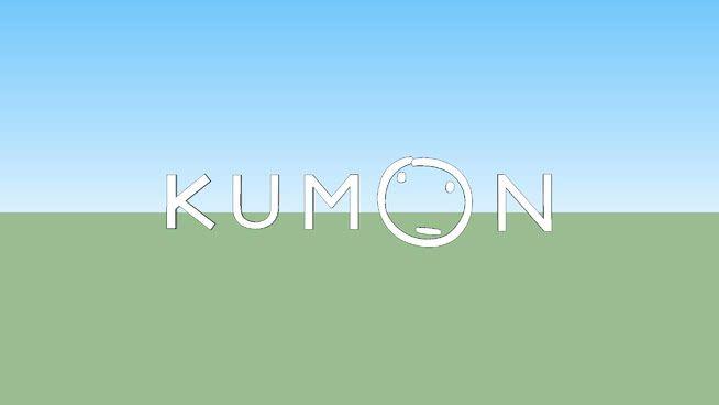 Kumon Logo - Kumon Logo | 3D Warehouse