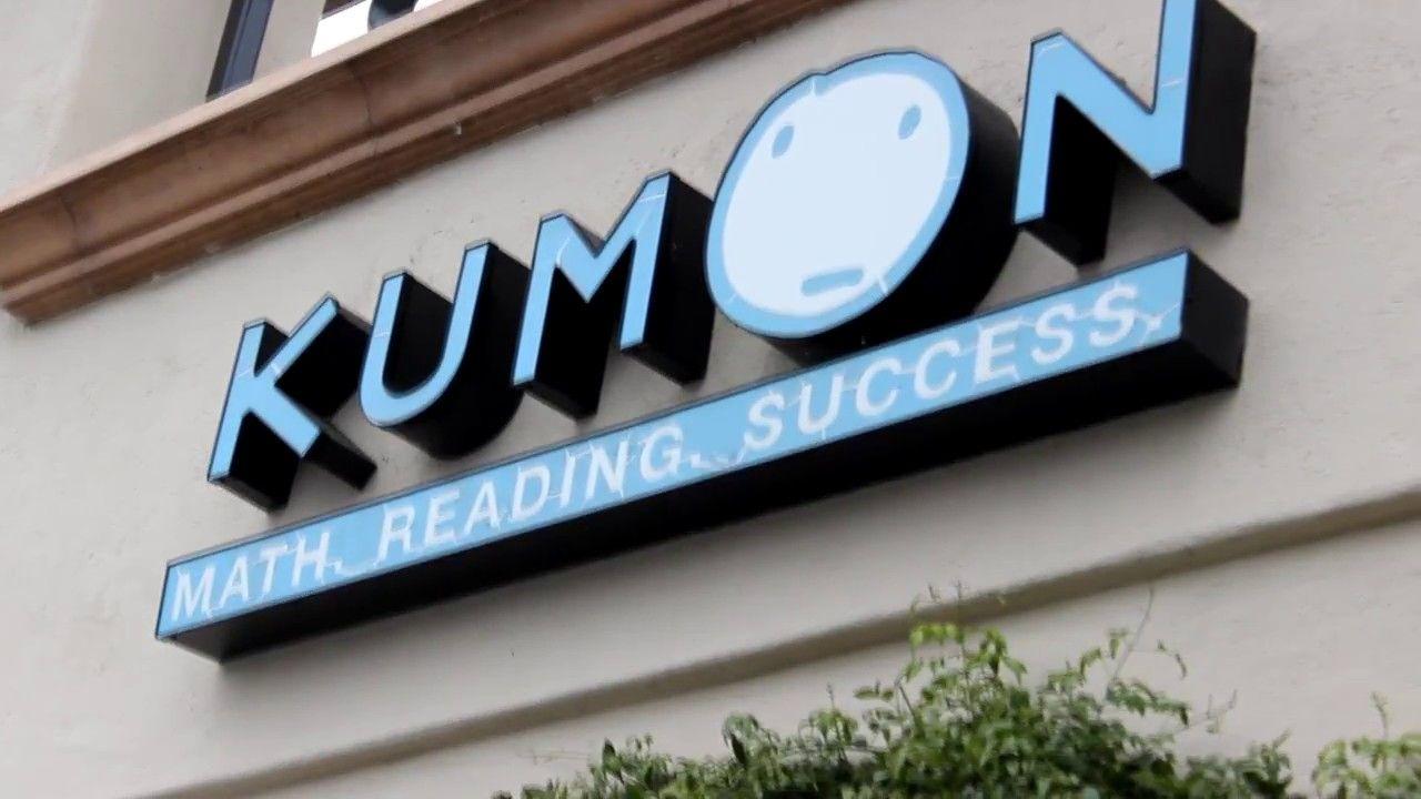 Kumon Logo - Lake Forest Economic Development, CA