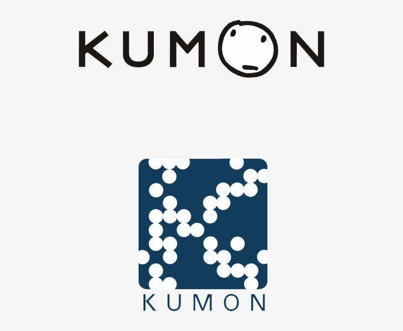 Kumon Logo - Logo Kumon - Color - Kumon - Free Transparent PNG Download - PNGkey