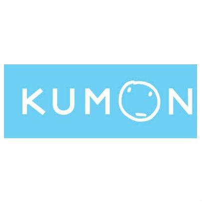 Kumon Logo - Westmount Shopping Centre - Kumon Math & Reading