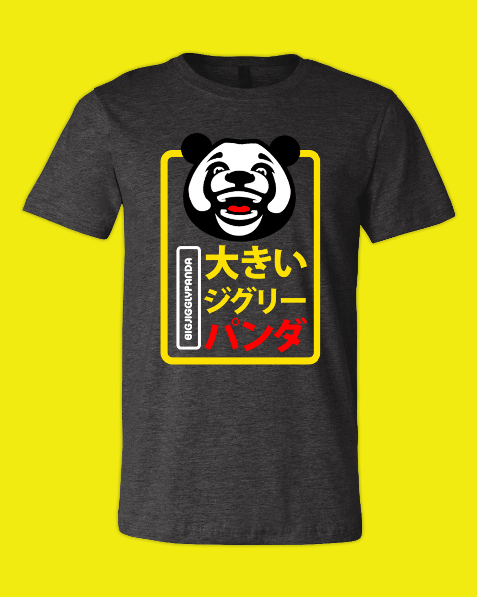 Bigjigglypanda Logo - Kanji Tee (Heather Dark Grey)