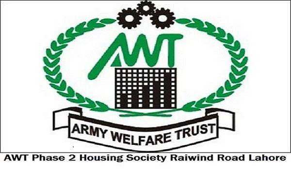 AWT Logo - Trends of Army Welfare Trust Housing Society (AWT) Phase-2, Lahore ...