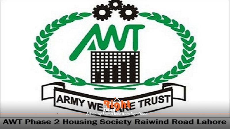 AWT Logo - Army Welfare Trust Housing Scheme – An Economical Investment Opportunity