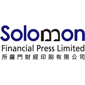 Solomon Logo - Solomon Financial Press Limited
