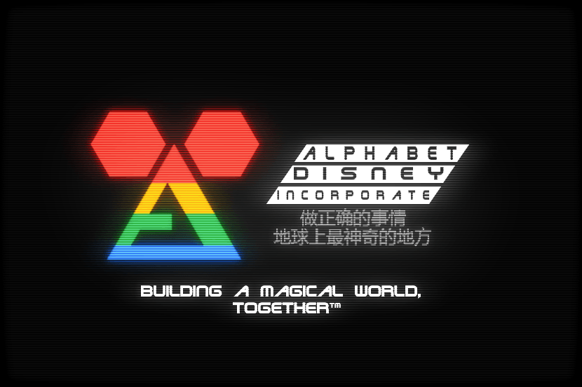 Merger Logo - Made a cyberpunk-style logo for a hypothetical Disney/Alphabet Inc ...