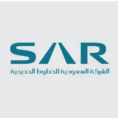 SAR Logo - KFUPM Training Program job at Saudi Railway Company