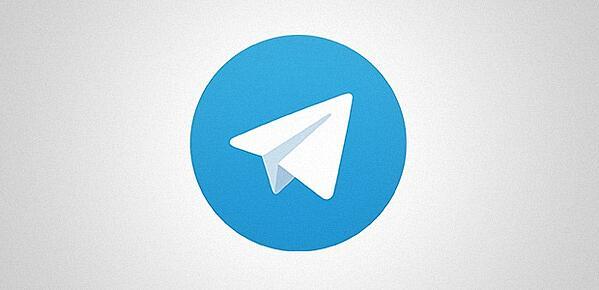 Messaging Logo - Safest Encrypted Messaging Apps for Android & iOS | AVG