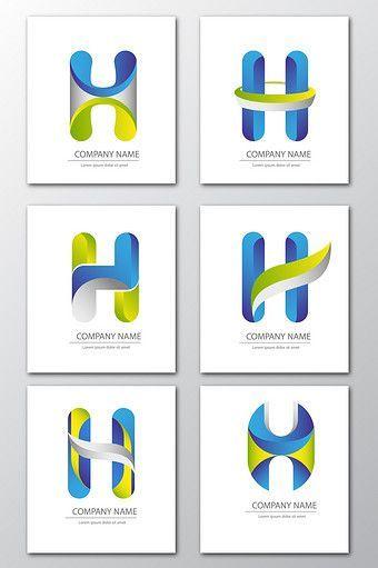 Three-Dimensional Logo - H Letter Micro Three Dimensional Design Logo Vector Graphic#pikbest