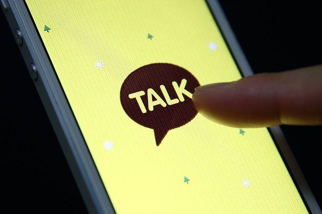 Kakaotalk Logo - Maker of Korean Chat App to Ignore Legal Demands for Users' Messages ...