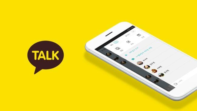 Kakaotalk Logo - Supreme Court ruling over KakaoTalk wiretapping sparks controversy