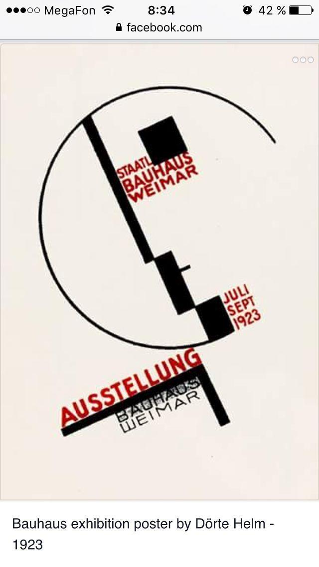 Constructivist Logo - Sooo Russian Constructivist .. | Say DaDa .. Bauhaus .. De Stijl ...