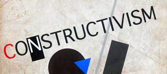Constructivist Logo - Does technology improve learning