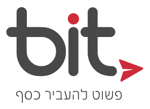 Bit Logo - Bit logo png 3 PNG Image